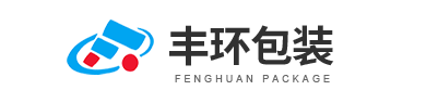 湖北豐環(huán)包裝有限公司